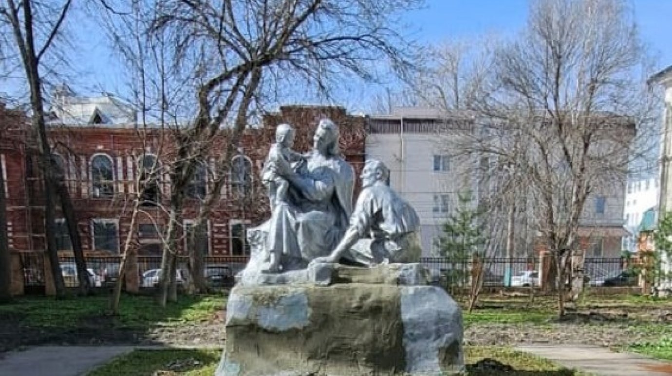 В Пензе скульптуру «Семья» на Володарского приведут в порядок