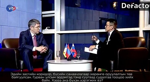 С 1 мая монгольским студентам предоставляются беспроцентные кредиты для оплаты обучения
