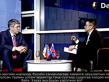 С 1 мая монгольским студентам предоставляются беспроцентные кредиты для оплаты обучения