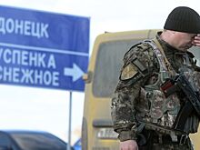 Украинские диверсанты подорвали машину на трассе Донецк-Горловка