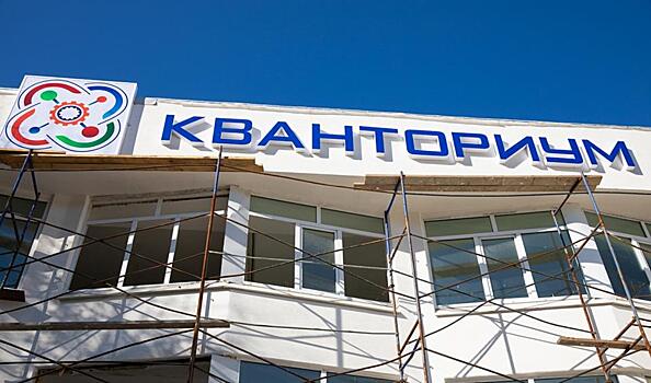 Владивостокский «Кванториум» готовится к открытию