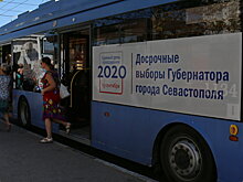 На выборах губернатора Севастополя открылись 180 участков