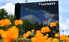 "Татнефть" вернет нефтесервисные компании, избавившись от шинных активов