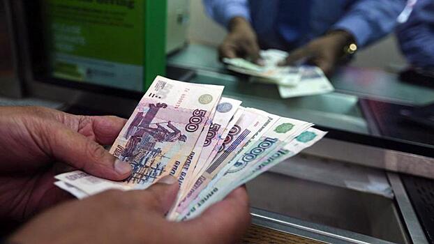 Центробанк отозвал лицензию у одного из представленных в Воронеже банков