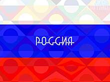 Черкасов прокомментировал будущее сборной России