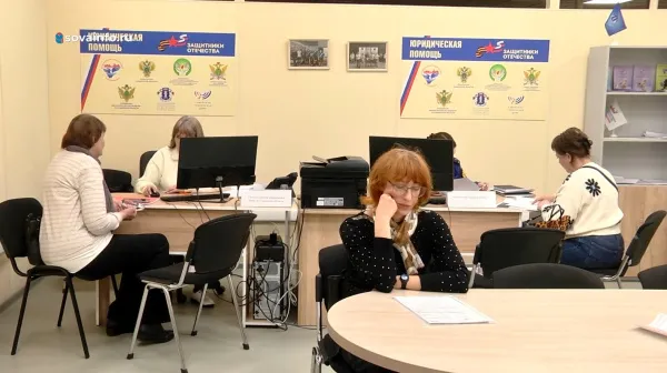 В Самарской области более 20 категорий граждан могут рассчитывать на бесплатную юридическую помощь
