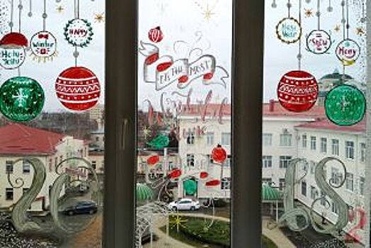 В МГТУ прошёл конкурс «Арт-витраж» на лучшее украшение окон