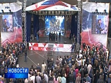 В Уфе прошли мероприятия, посвящённые празднованию Дня России