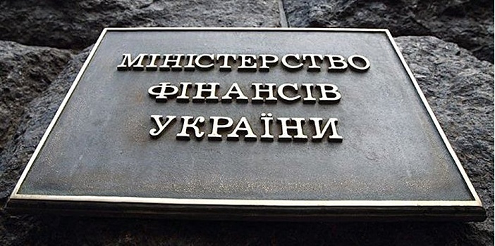 Forbes: на Украине планируют повысить НДС и военный сбор