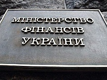 Forbes: на Украине планируют повысить НДС и военный сбор