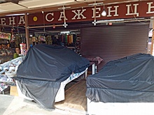 В Сириусе закрыли рынок, где продавали чачу, убившую 13 человек