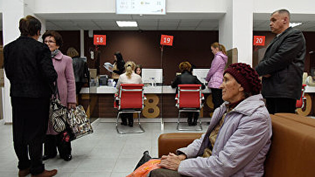 В МФЦ Крыма упростят получение документов при рождении ребенка и выходе на пенсию