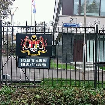 Малайзия заявила о желании увеличить объем поставок автозапчастей в РФ