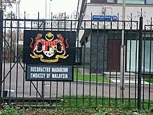 Малайзия заявила о желании увеличить объем поставок автозапчастей в РФ