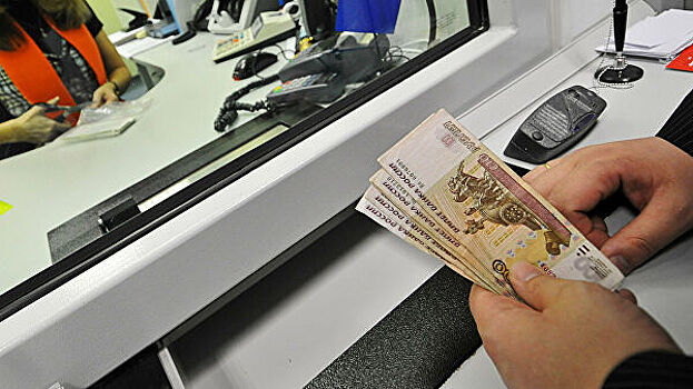 Назван самый надежный банк России