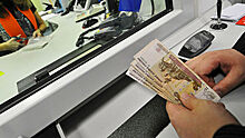Назван самый надежный банк России