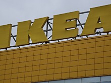 Эксперт озвучил срок возвращения IKEA в Новосибирск