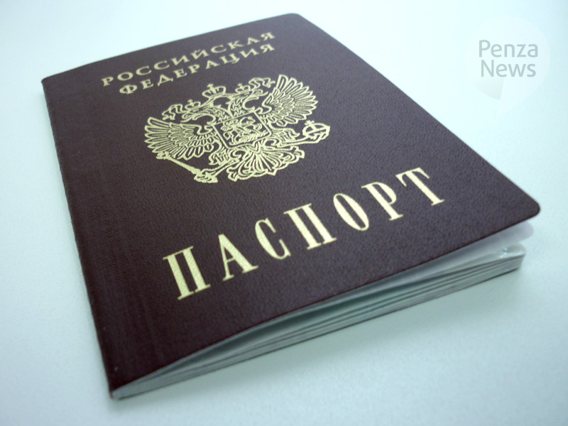 Вмешательство прокуратуры потребовалось в Пензенской области для восстановления документов участника СВО, ошибочно признанного умершим