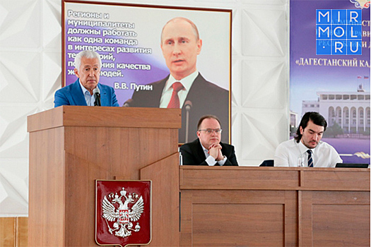 Владимир Васильев принял участие на заседании дагестанских СМИ