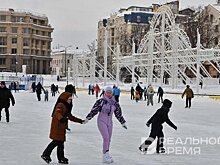 На катке «Серебряный лед» 25 января для студентов и Татьян будет бесплатный вход