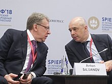 Ставка налога на доходы физических лиц останется прежней