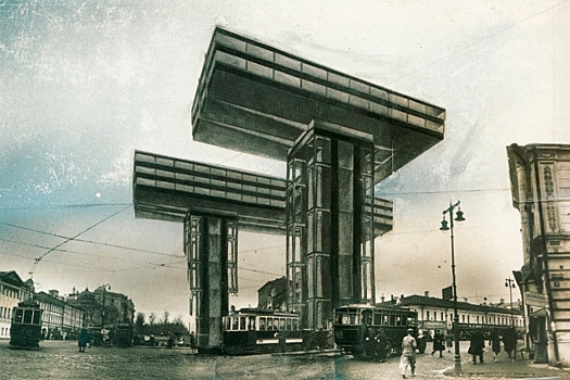 Что так и не смогли построить советские архитекторы-футуристы