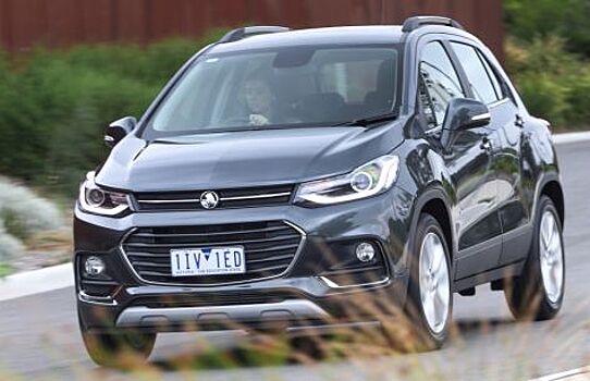 В Австралии начались продажи обновленного кроссовера Holden Trax 2017