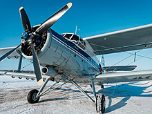 Пострадавших в ЧП с самолетом на Чукотке доставили на базу артели Шахтерский