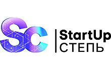 В Ясном стартует интенсив для изобретателей "StartUp Степь"