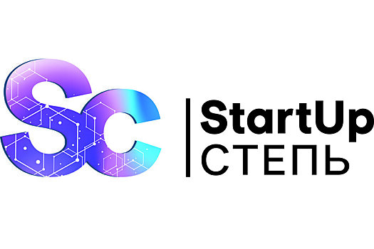 В Ясном стартует интенсив для изобретателей "StartUp Степь"