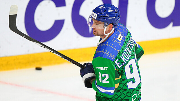 Тренер «Салавата Юлаева» Козлов: «Кузнецов с нами в поездке, но он на выезде может и не сыграть»