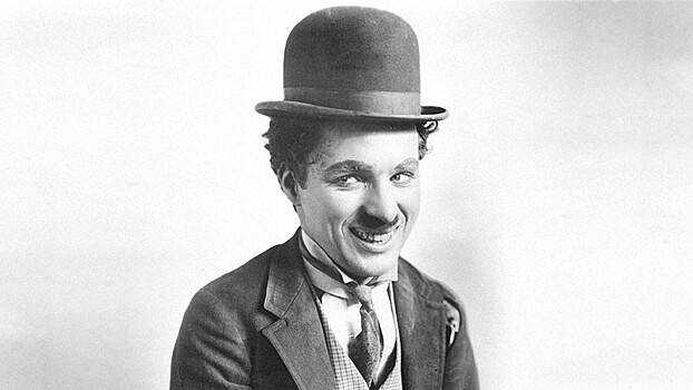 130 лет со дня рождения Чарли Чаплина