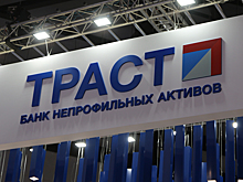 Банк «Траст» успешно продал два сельскохозяйственных актива