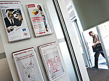 «Росгосстрах жизнь» сменит название