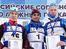 Лыжник из Удмуртии завоевал серебро в спринте на всероссийских соревнованиях