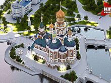 42% жителей Екатеринбурга высказались против строительства храма на воде