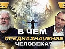 Писатель Андрей Максимов: одну половину счастья составляет любовь, другую — призвание
