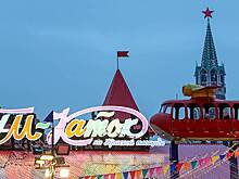 Благотворительная акция «Волшебный каток» пройдет на Красной площади 18 января