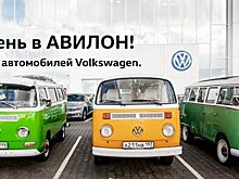 Volkswagen Touareg в ваших руках