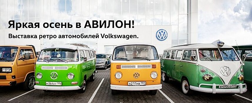 Volkswagen Touareg в ваших руках