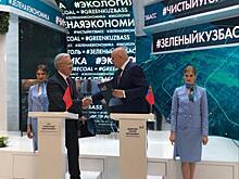 Архангельская область будет развивать сотрудничество с Кузбассом