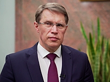 Минздрав рассчитывает снизить временную нетрудоспособность до 15% к 2030 году