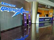 В Новосибирске стартовал фестиваль индийского кино