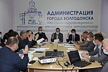 В гордуме Волгодонска определились с датой отставки главы администрации города