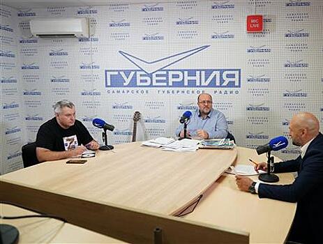 Как самарцы могут поддержать участников СВО