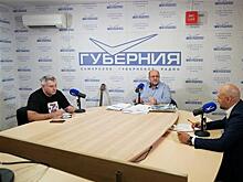 Как самарцы могут поддержать участников СВО