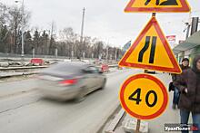 Стоит ли снижать порог скорости в городах для автомобилистов: реакция экспертов
