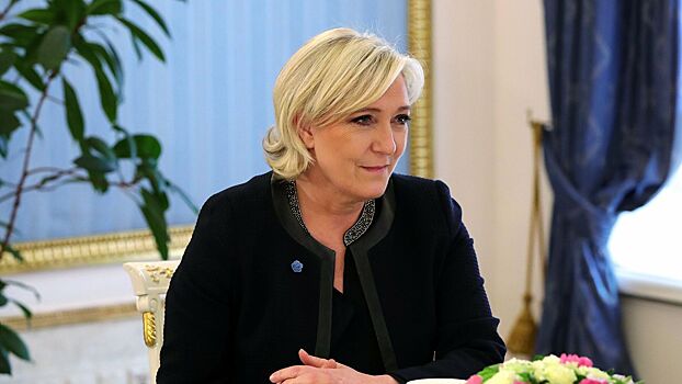Ле Пен раскритиковала власти Франции за «недоверие народу»