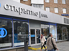 Банк в Екатеринбурге поможет родным погибшего при ограблении посетителя