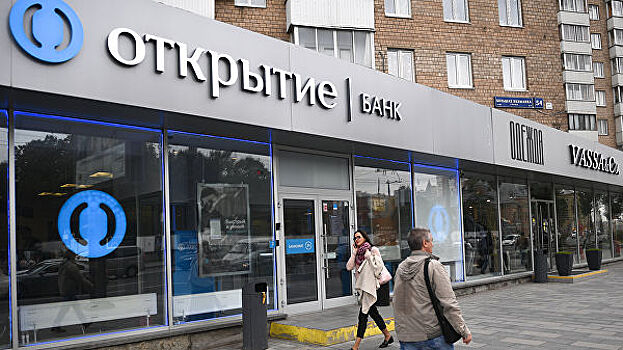 Бывший топ-менеджер "Открытия" Тарабрин вернет банку 52,2 миллиона рублей